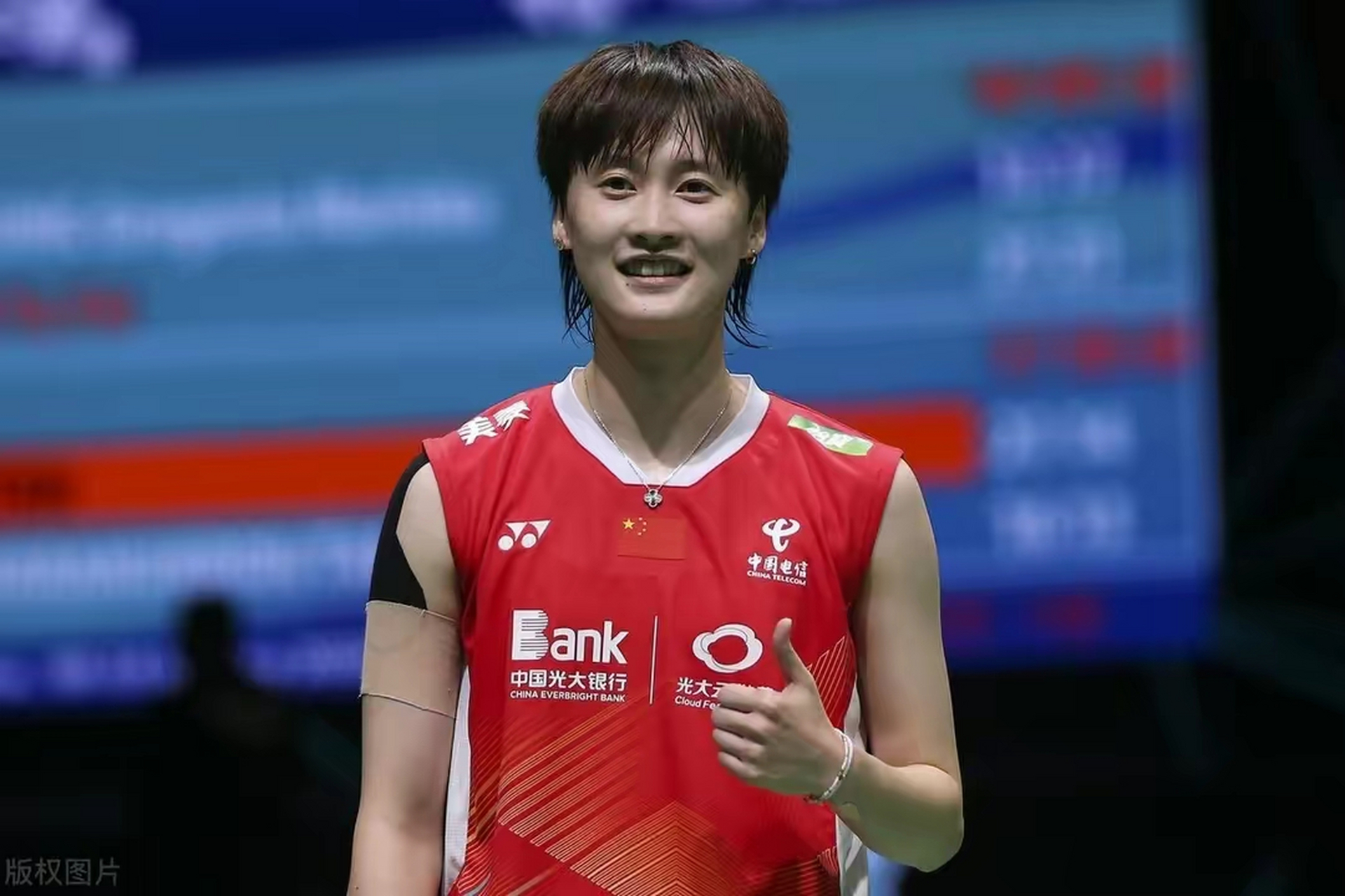 泰国队轻取马来西亚队，陈雨菲惊艳四座