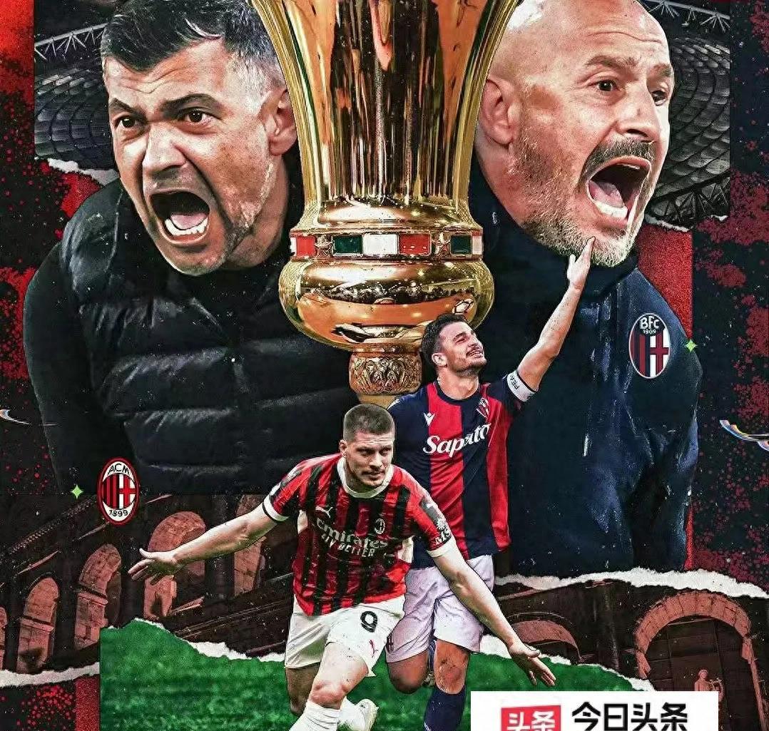 爱游戏官方-曼联险胜AC米兰，内马尔状态火热