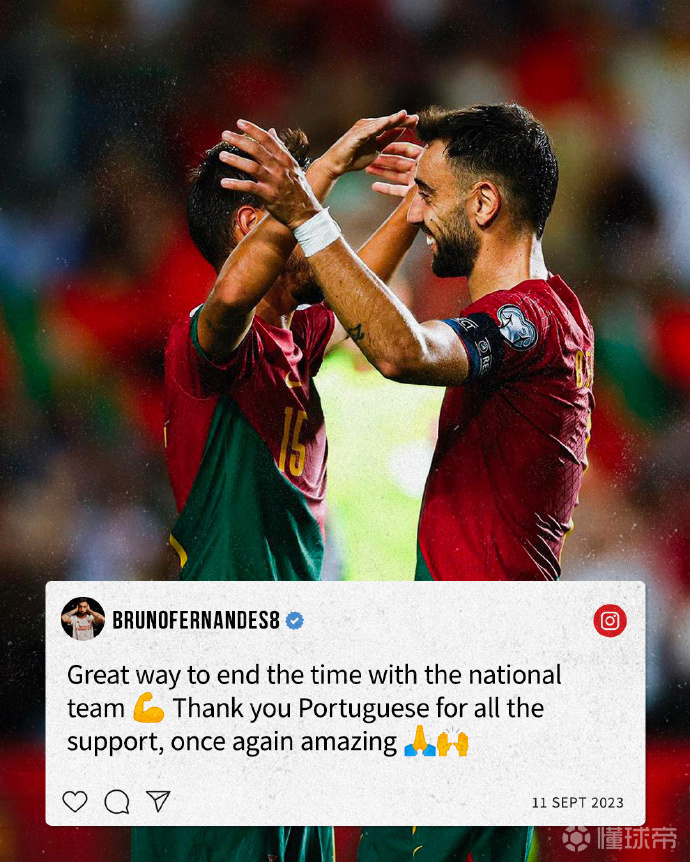 葡萄牙险胜荷兰，布鲁诺扛起全队